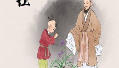 知天命代指什么年纪